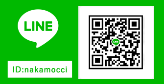 LINE